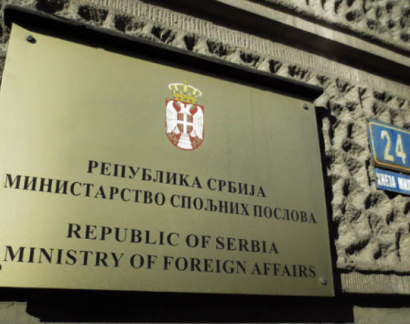 Srbija uputila protestnu notu Hrvatskoj