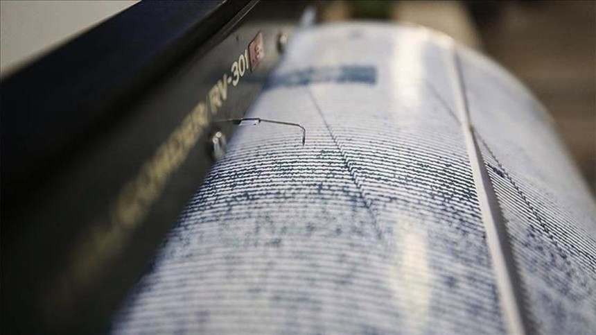 Јак земљотрес регистрован у Средоземном мору