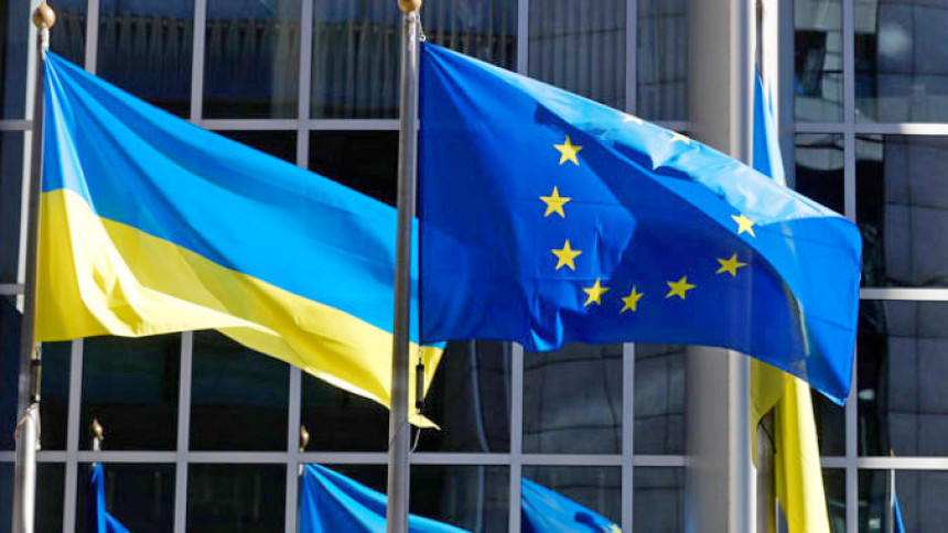 Evropska unija Ukrajini uplatila 4,5 milijardi evra