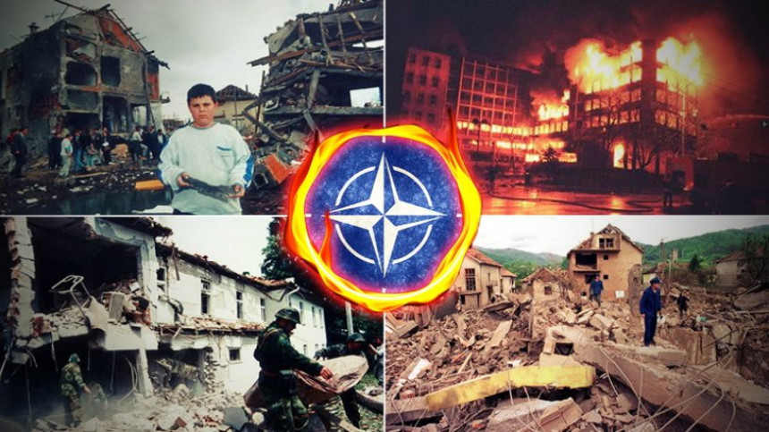 25 година од почетка НАТО агресије на Савезну Републику Југославију