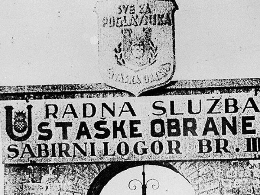 79 godina od oslobođenja logora smrti Jasenovac