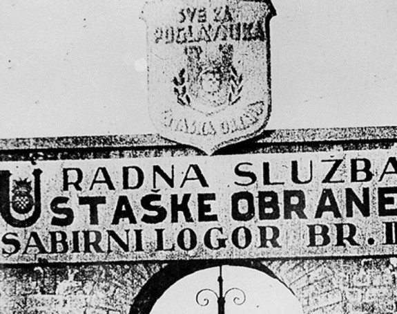 79 godina od oslobođenja logora smrti Jasenovac