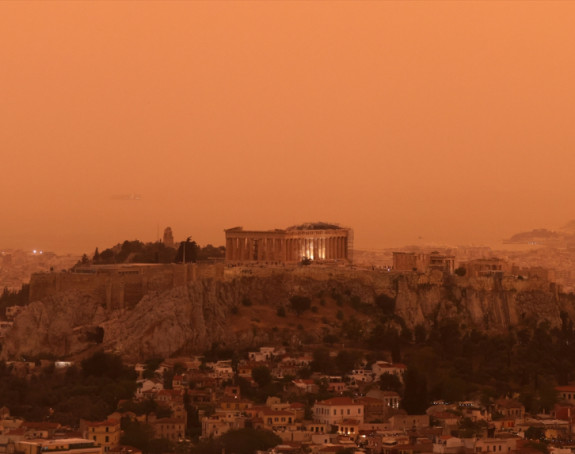 Несвакидашњи феномен погодио Атину и југ земље
