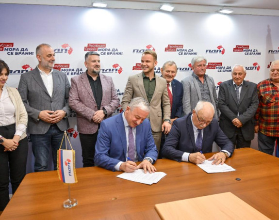 Бореновић потписао споразум о сарадњи са ПУП РС