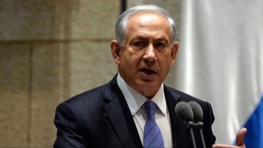 ОХЦХР и ФПА осудили Израел због забране рада Ал Џазире