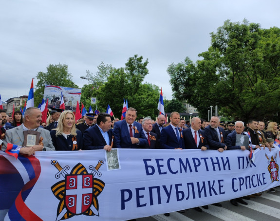 Zvaničnici Srpske u maršu "Besmrtnog puka" u Banjaluci