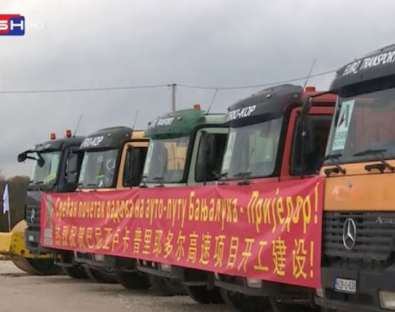 Влада РС разматра захтјев Кинеза за скупљи аутопут
