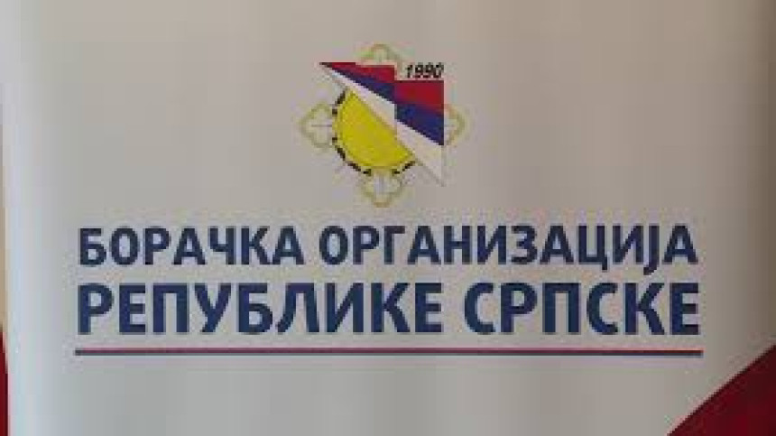 БОРС: Ако Хрватска не повуче спорни закон, одговорићемо!