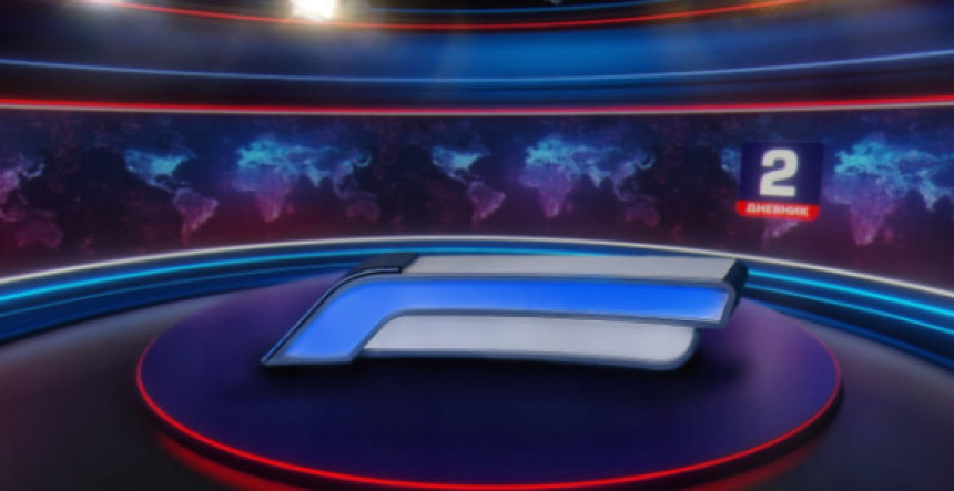 Dnevnik 2 11,05.2025.