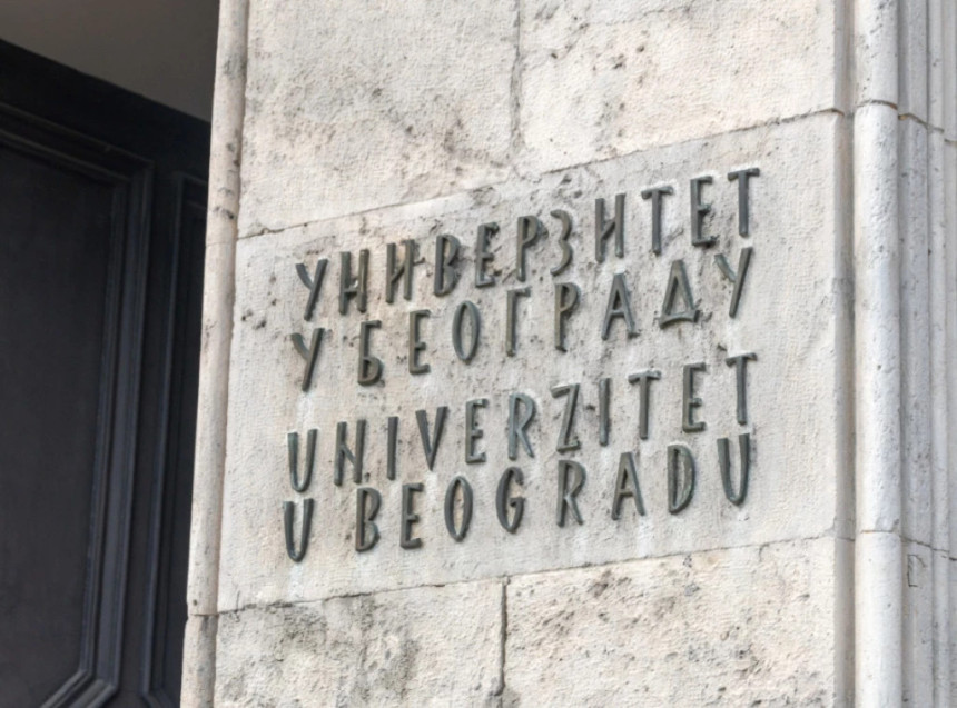 Univerzitet: Potrebno obezbijediti uslove za završetak godine