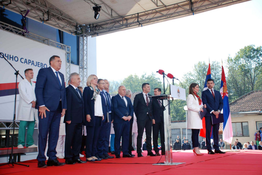 Болница "Србија" - од капиталног пројекта до синонима за дугове
