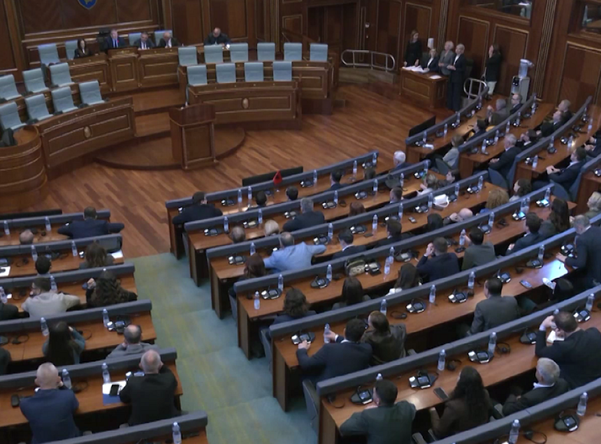 Sjednica skupštine u Prištini prekinuta 17. put
