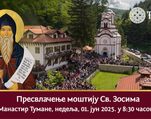 1. juna litija i presvlačenje moštiju Sv. Zosima Tumanskog Čudotvorca