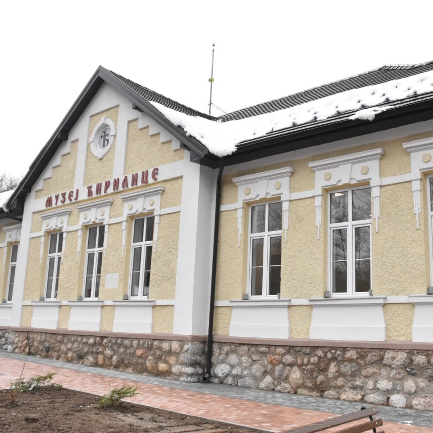 Vlada Srbije: Osniva se Muzej ćirilice u Rači