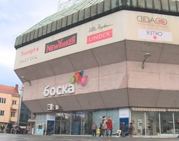 "Боска" зарадила, али ревизија показала потенцијални проблем