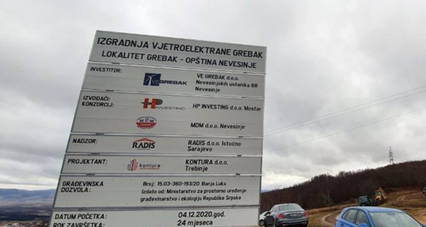 Пријетња од нове арбитраже од 200 милиона марака