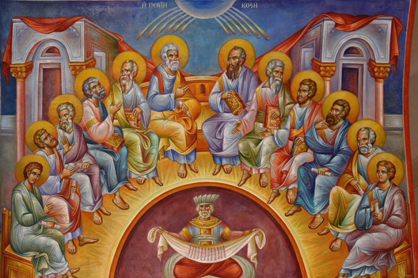 СПЦ данас обиљежава празник Тројице или Духове