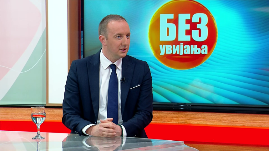 Мора се судити по праву једнаком према сваком појединцу