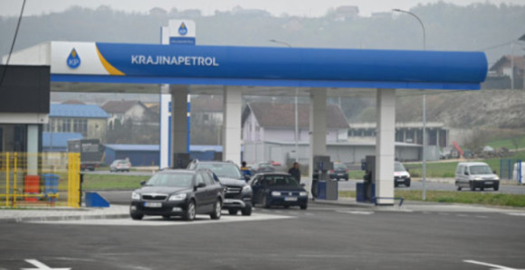 Објављена понуда за преузимање велике домаће компаније