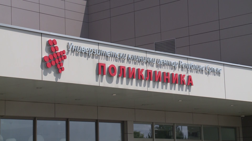 Мотоциклиста слетио с пута, пребачен на УКЦ Републике Српске
