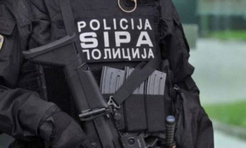 Детаљи акције коју је проводила СИПА и словеначка полиција