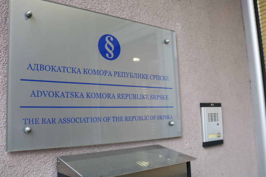 Поништена одлука о различитим накнадама за адвокатски испит
