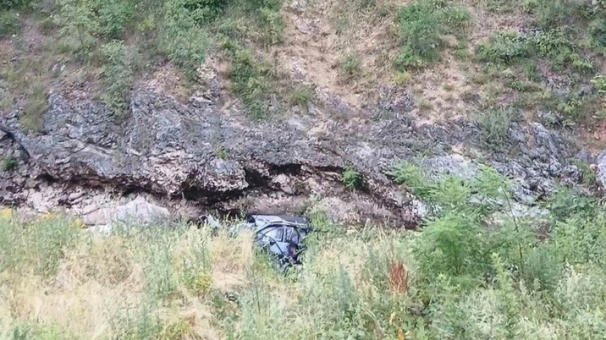У кањону ријеке Миљацке страдала породица из Канаде