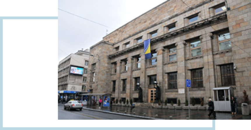 Одржавање редовног дијалога са ММФ-ом има велики значај
