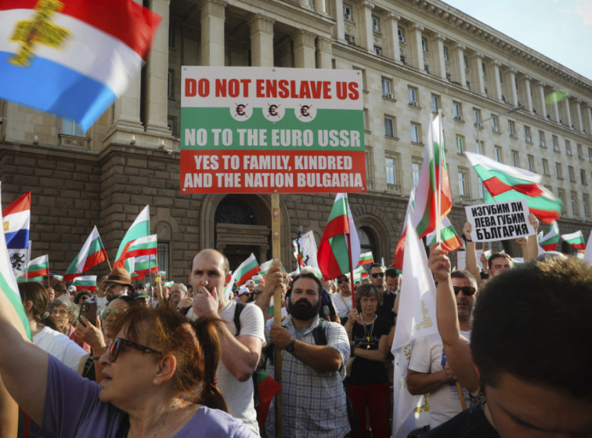 Протести против увођења евра одржани у Бугарској