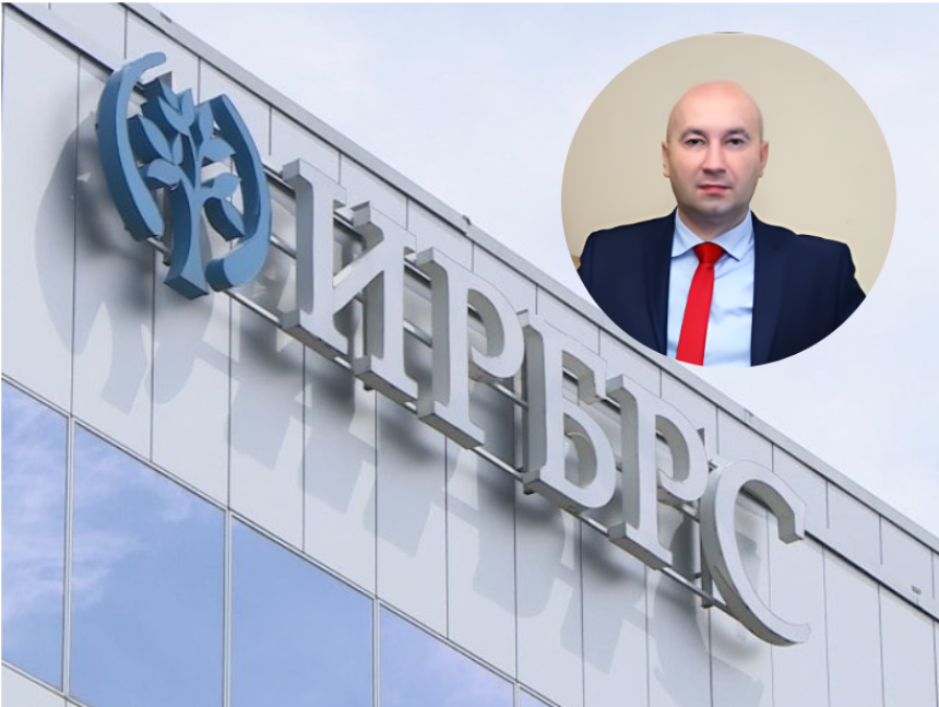 Да ли је нови директор кренуо у истинску ревизију или шминкања стања у ИРБ РС?
