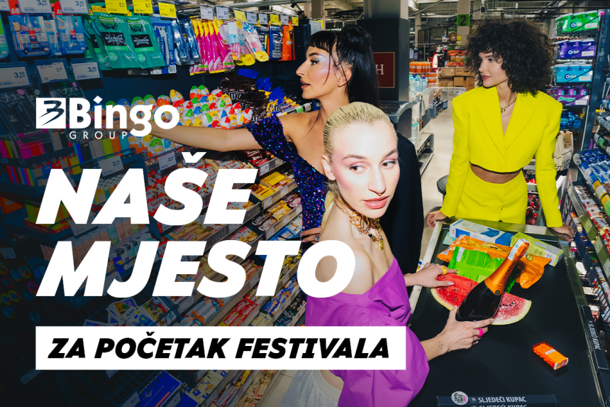 Naše mjesto za početak Sarajevo Film Festivala