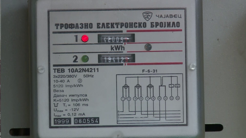 Vlast nema rješenja: Debele minuse u Elektroprivredi namjeravaju da pokriju iz džepova građana (VIDEO)