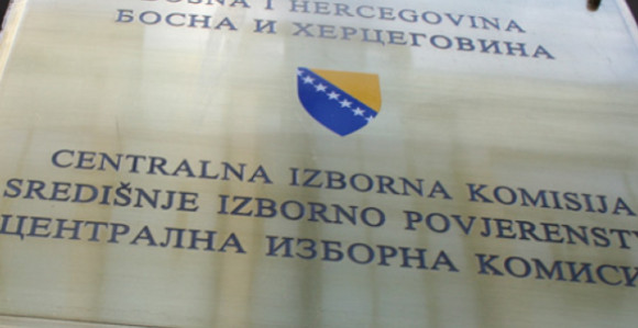 СНСД кажњен и због злоупотребе дјеце у политичке сврхе