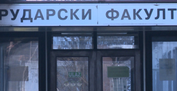 Prijedor: Prije skoro tri decenije osnovan Rudarski fakultet