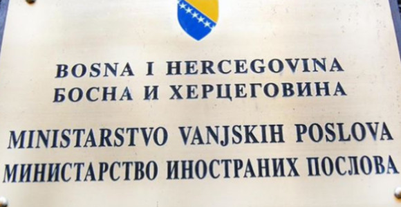 Кризни штаб МСП БиХ прати развој догађаја у Заљеву