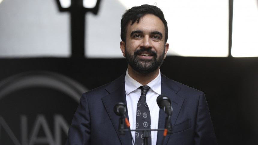 Njujorška policija upozorila: Ne prilazite rezidenciji