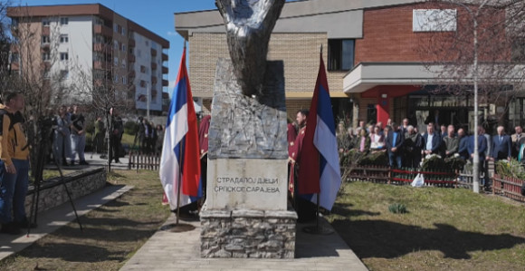 Сјећање на убијену и страдалу дјецу Српског Сарајева