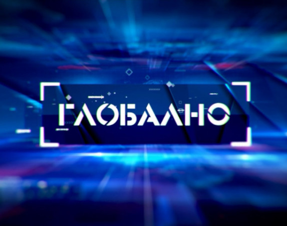 Богољуб Карић у емисији "Глобално" БН телевизије