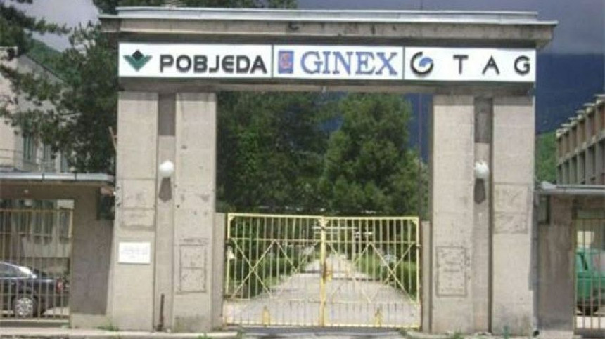 Експлозија у фирми у Горажду, два радника повријеђена