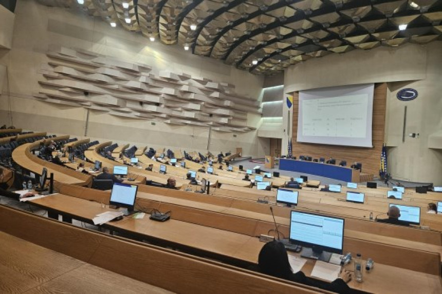 СНСД неће подржати смањења акциза у Представничком дому