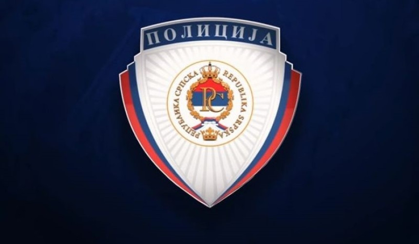 МУП кришом набавља опрему вриједну 13,7 милиона КМ