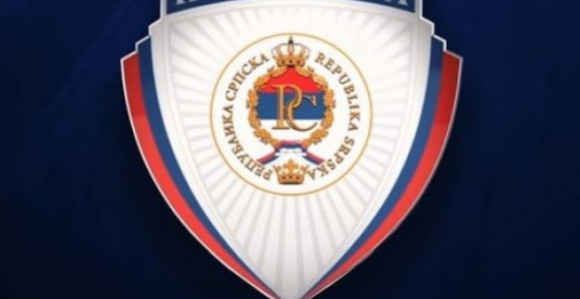 МУП кришом набавља опрему вриједну 13,7 милиона КМ