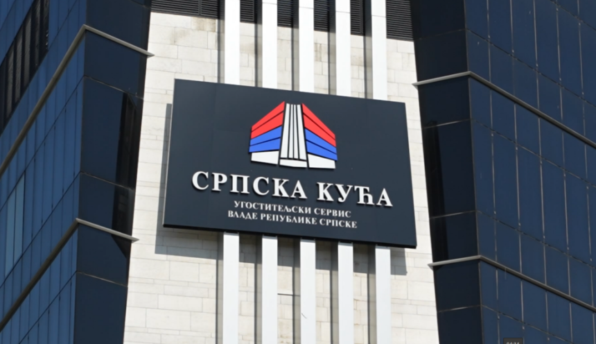 Минић импресиониран Српском кућом у дистрикту Брчком