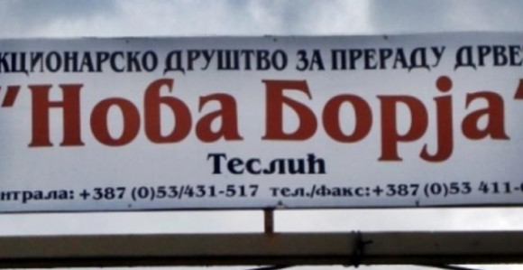 Теслић: "Нова Борја" оштећена за 6,2 милиона марака