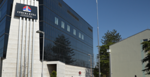 Афера "Српска кућа" у Брчком: Ко је добио 36 милиона КМ од Владе?!