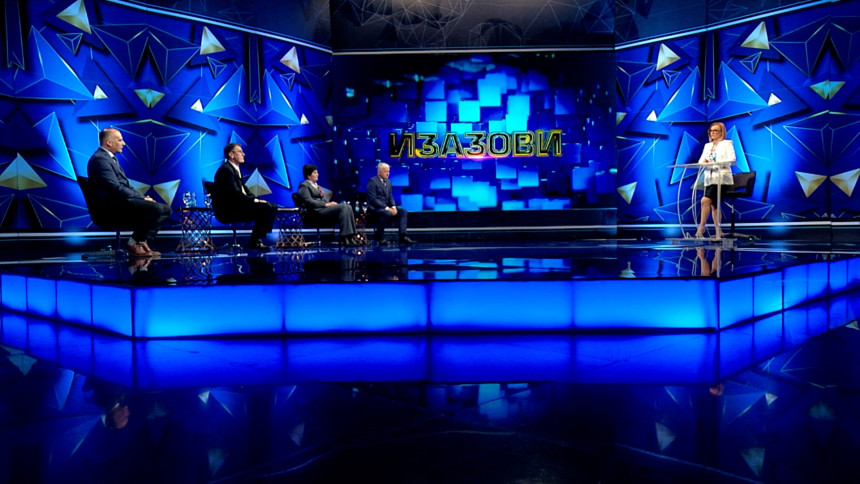 УИО БиХ је легло криминала, то народ кошта милијарде