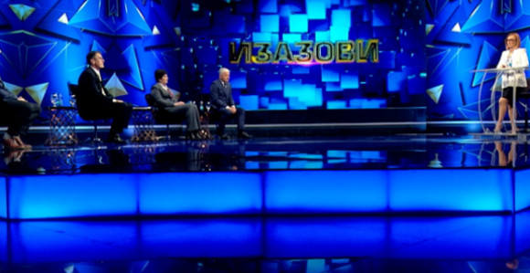 УИО БиХ је легло криминала, то народ кошта милијарде