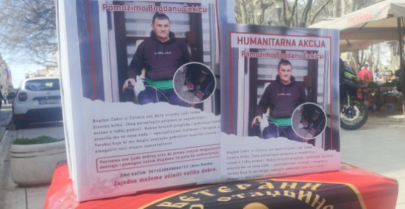 Требиње: Прикупљање помоћи за Богдана Чекића из Челинца
