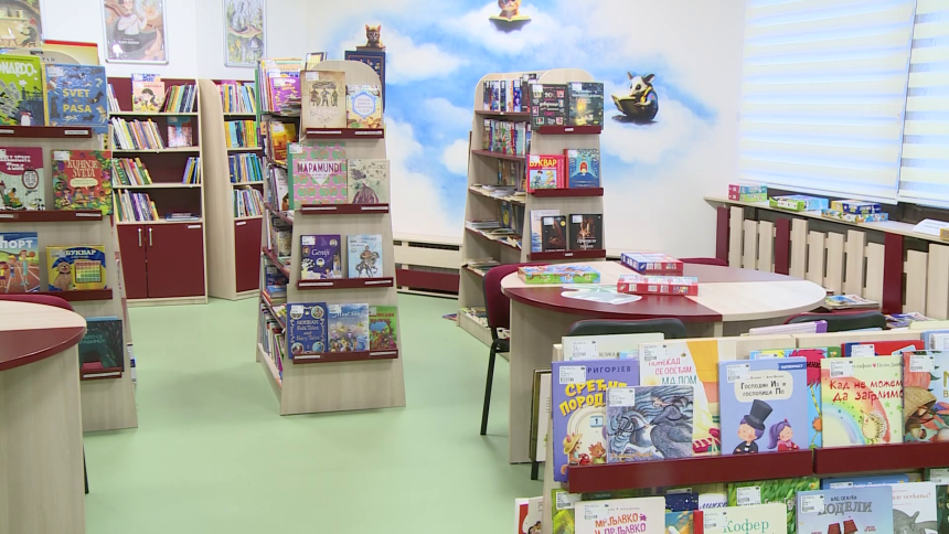 Шта мислите, која је најчуднија ријеч у српском језику?