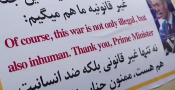 Poruke na raketama: Stavili sliku Sančeza pa gađali Izrael